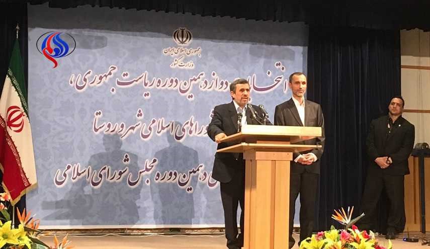 احمدی نژاد پس از ثبت نام چه گفت؟