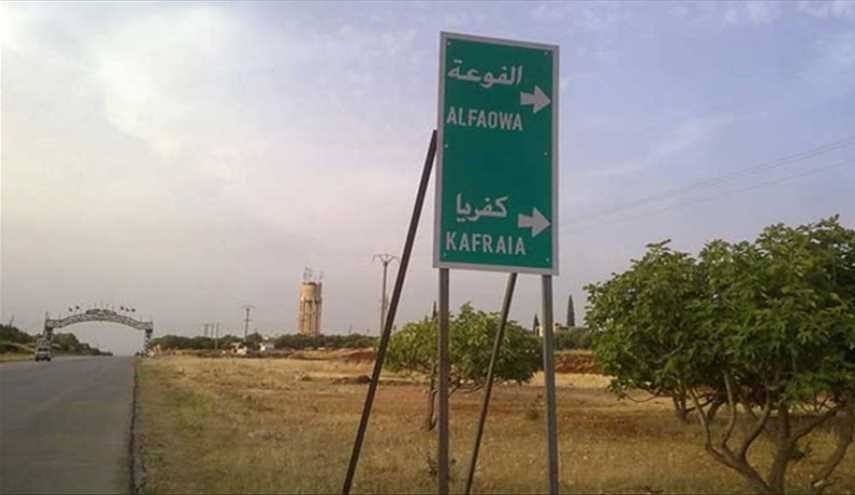 اهالی فوعه و کفریا در انتظار صدور اجازۀ خروج