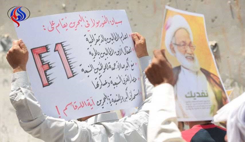 استمرار منع صلاة الجمعة بالدراز وتظاهرات ضد