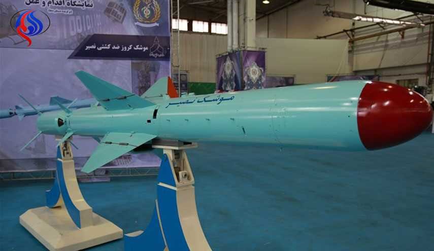 شاهد بالصور: 
