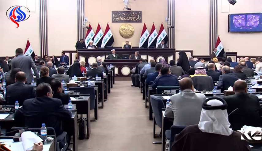 البرلمان العراقي يقر قانون مصادرة أموال صدام