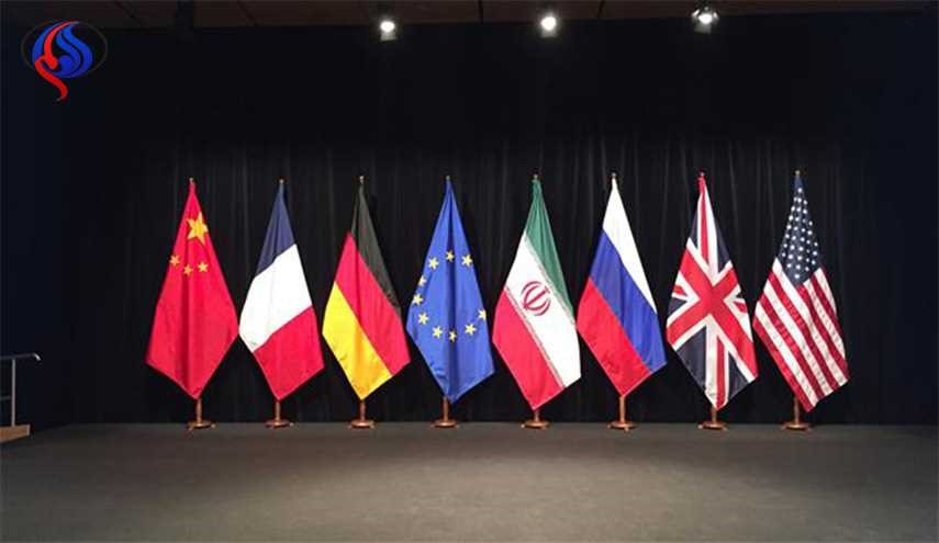 متن کامل پنجمین گزارش اجرای برجام
