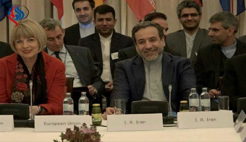 بررسی خرید کیک زرد در نشست وین