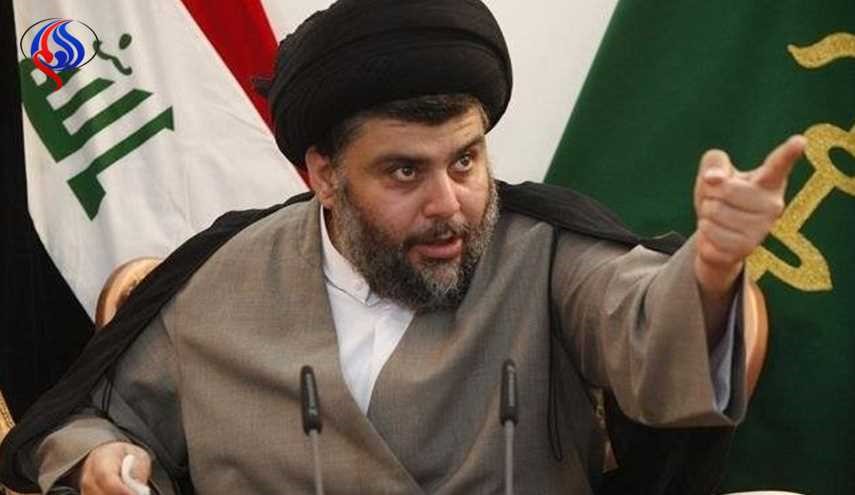 دفتر اقتصادی جریان صدر تعطیل شد