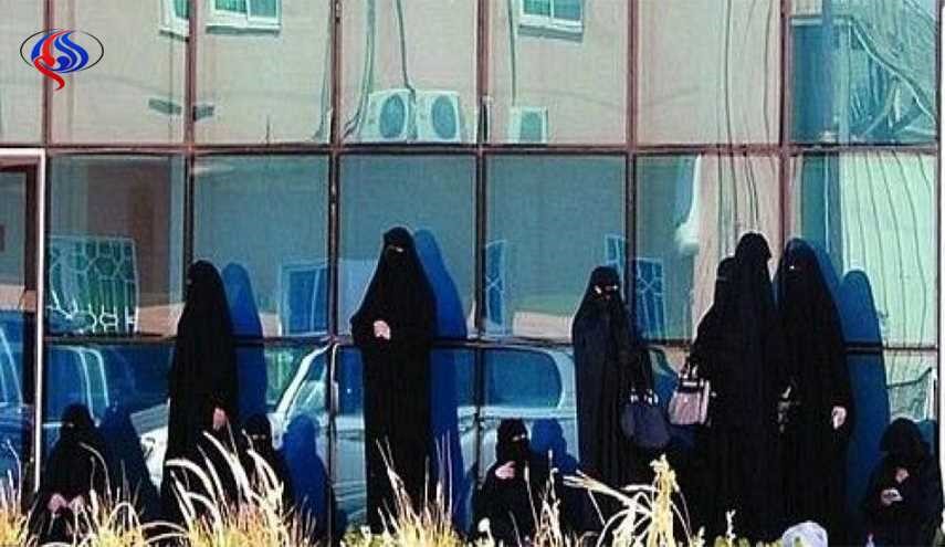 فندق يطلب موظفة مطلقة أو أرملة يثير جدلا في السعودية