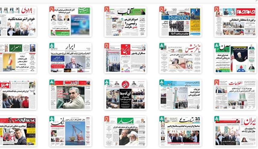 از 