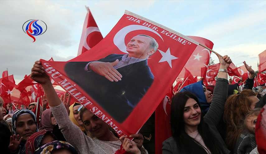 گاردین: 