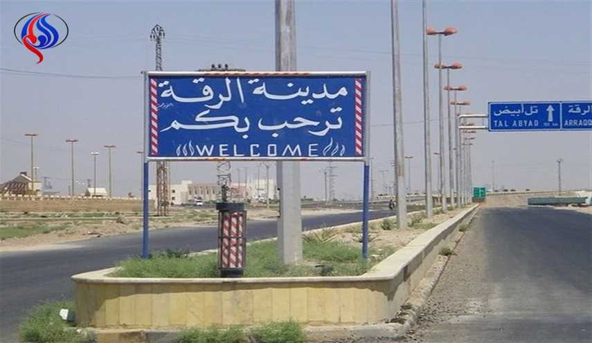 اقدام غیرمنتظرۀ ساکنان پایتخت داعش
