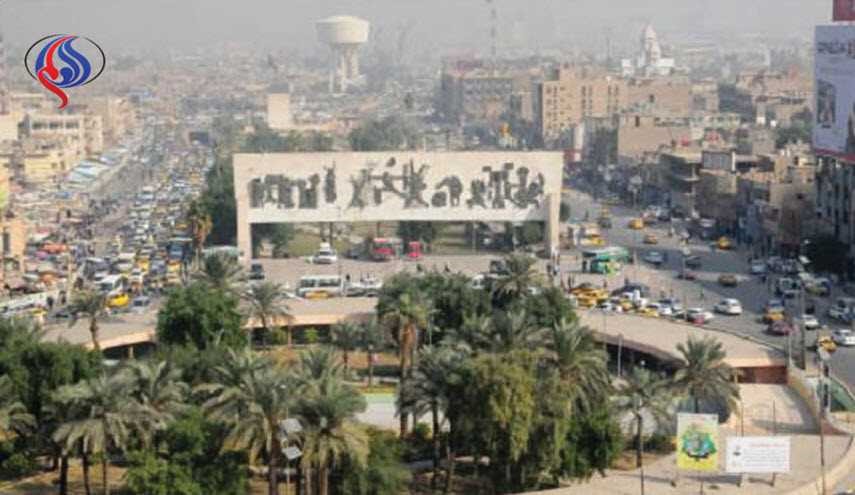 شاهد.. 