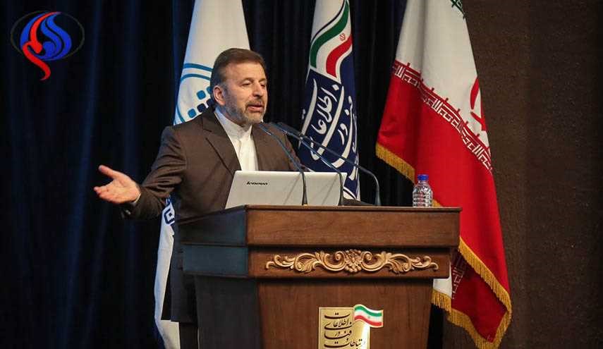 ايران تنفي الشائعات حول تدخل امريكا لمنعها إطلاق اقمار اصطناعية
