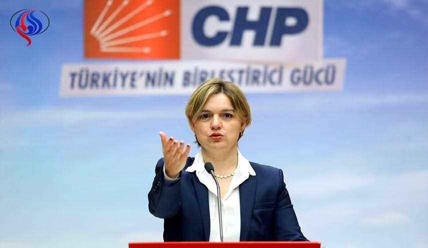 تهدید بزرگ‌ترین حزب مخالف ترکیه به خروج از پارلمان ...