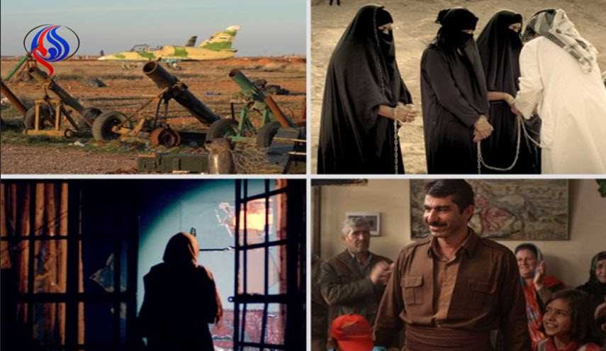 “مهرجان فجر السينمائي العالمي” يروي الجرح السوري