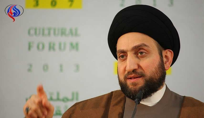 مخالفت عمار حکیم با استقلال کردستان عراق