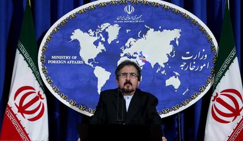 ايران تدين العملية الارهابية في باريس