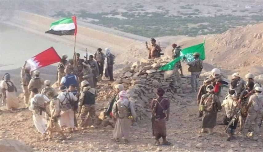اعتراض مزدوران سعودی به قطع 5 ماهه حقوق در یمن!