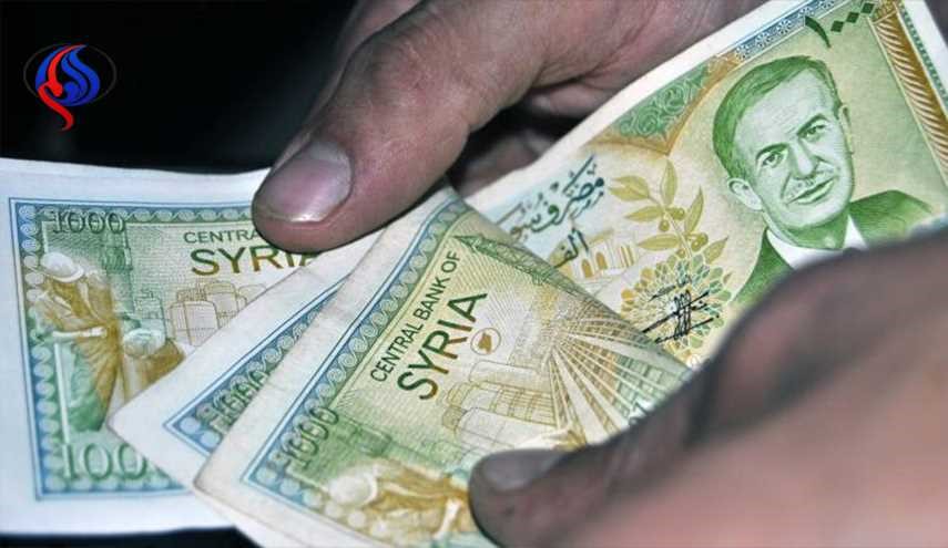 سوريا: قرار جديد لمكافحة غسل الأموال وتمويل الإرهاب
