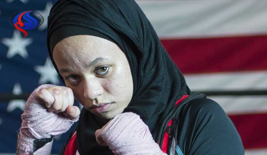 أول ملاكمة أميركية سُمِحَ لها اللعب بالحجاب