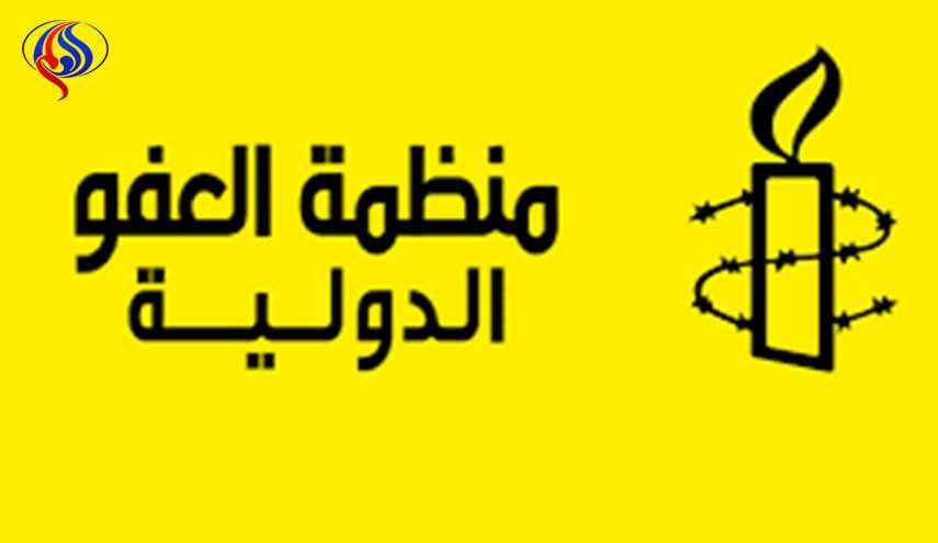 ماذا فعل النظام البحريني لمنع معارضيه من فضحه في جنيف؟