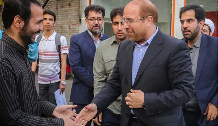 سخنرانی محمدباقر قالیباف در میان مردم قم
