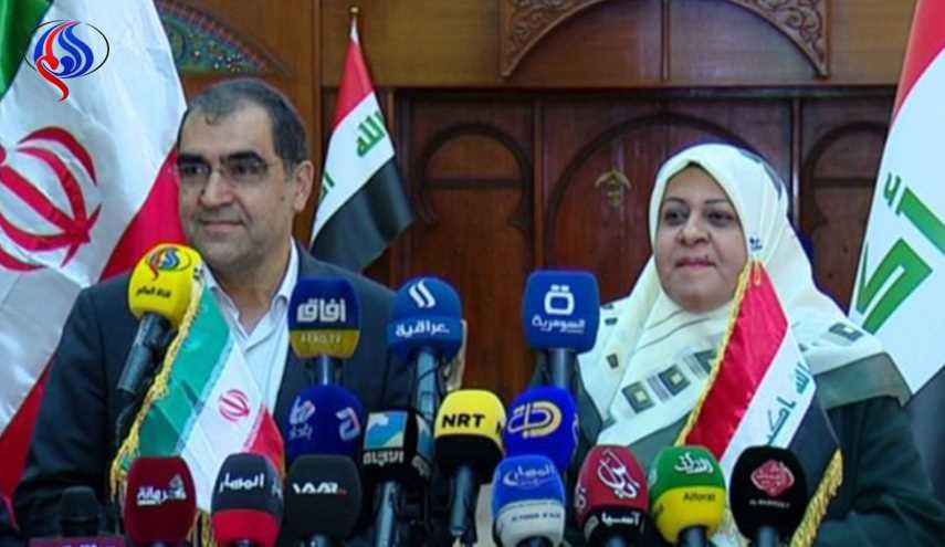 الصحة العراقية بصدد جلب فرق طبية إيرانية للعمل في مستشفياتها