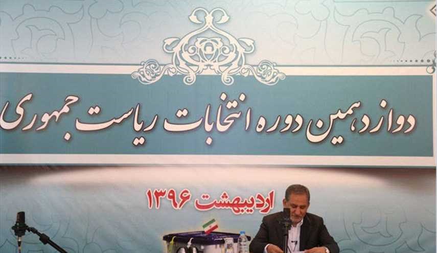 جهانگیری در رادیو چه گفت