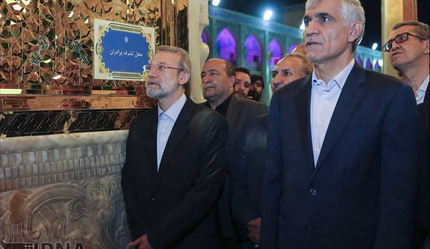 سافر رئيس البرلمان إلى شيراز