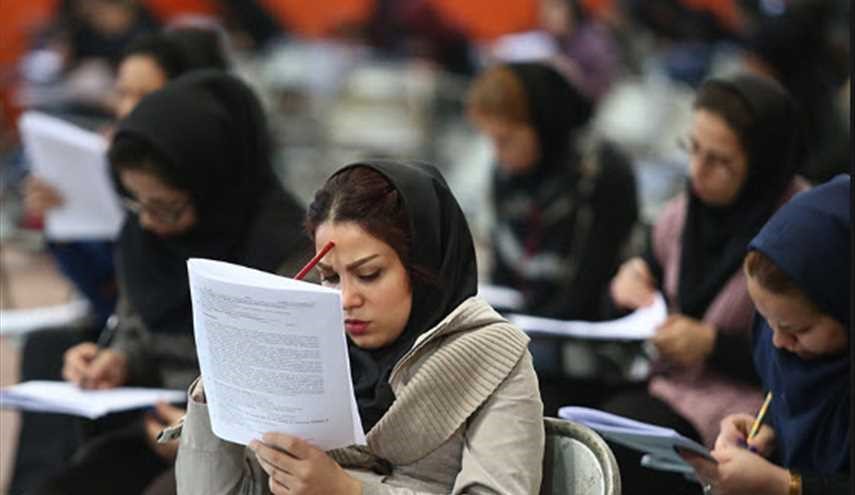 فوق‌ لیسانس از رونق افتاد!
