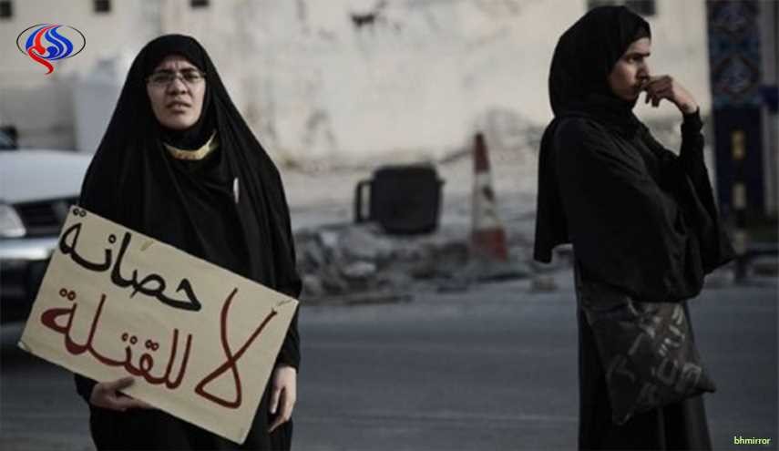 آليات الأمم المتحدة لم تعد قادرة على ردع السلطة البحرينية