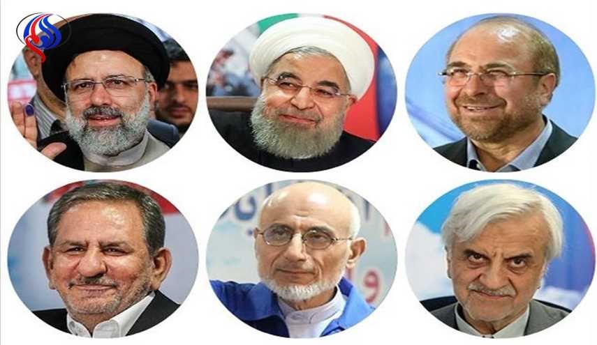 آغاز اولین مناظره انتخاباتی