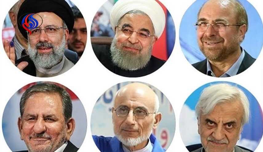 قرعه‌کشی مناظره اول انتخابات ریاست جمهوری
