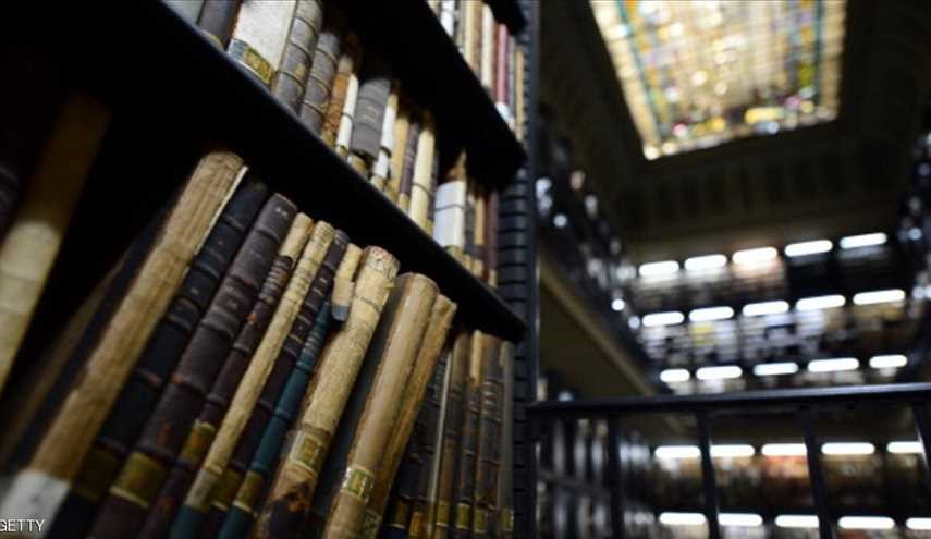 25 ألف كلمة من الإنجليزية جذورها عربية