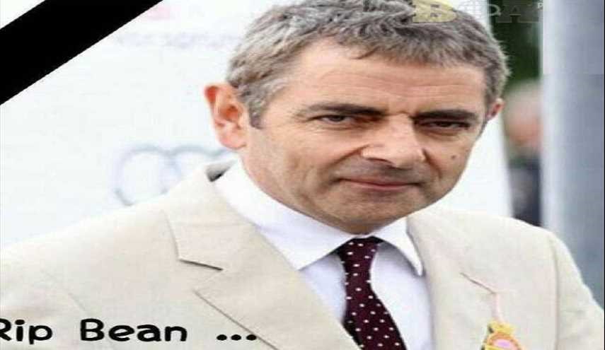 حقيقة أم كذب.. السينما العالمية تخسر اهم شخص فكاهي  !