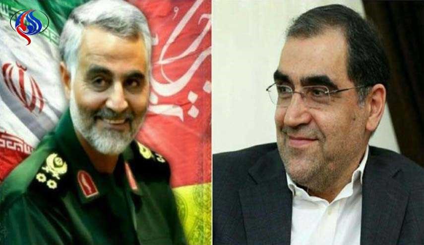 اللواء سليماني يشيد بجهود وزارة الصحة في دعم مقاتلي جبهة المقاومة