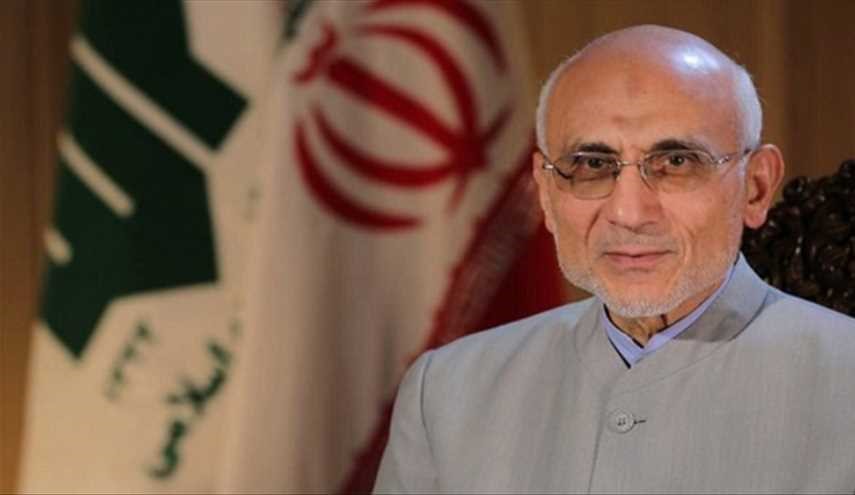 راهکار پیشنهادی میرسلیم برای رفع بیکاری