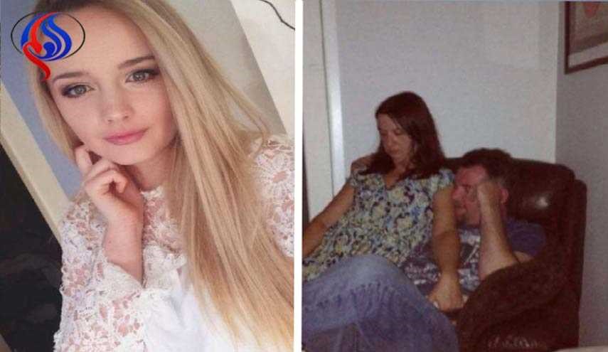 التقطت صورة لوالديْها.. ما ظهر فيها أثار رعب العائلة!