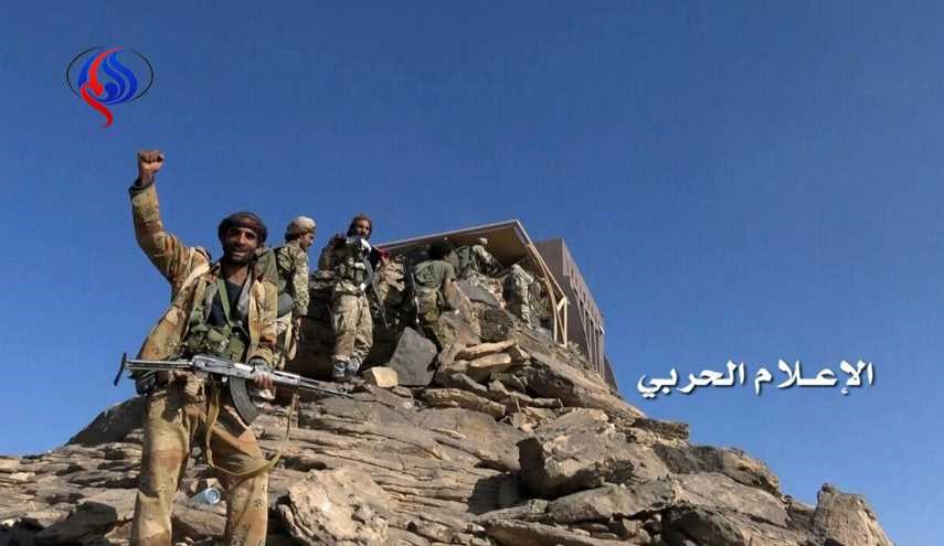 هواپیمای جاسوسی ائتلاف سعودی در یمن سرنگون شد
