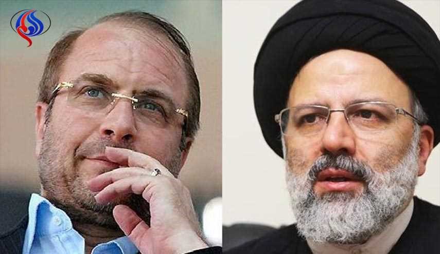 جمنا: شاید رئیسی و قالیباف هیچ‌یک انصراف ندهند