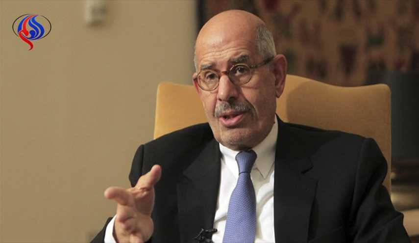 هكذا فاجأت الخارجية المصرية البرادعي!