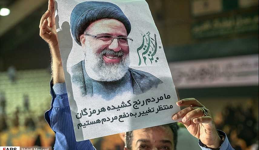 سفر حجت الاسلام والمسلمین رئیسی به بندرعباس | تصاویر