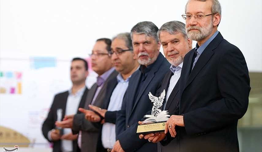 افتتاح الدورة الثلاثين لمعرض طهران الدولي للكتاب /صور