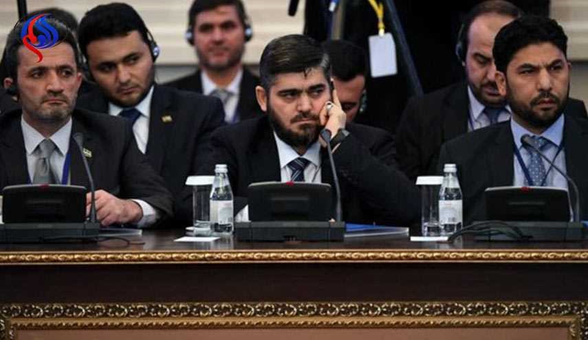 وفد المعارضة المسلحة السورية ينسحب من مفاوضات أستانا