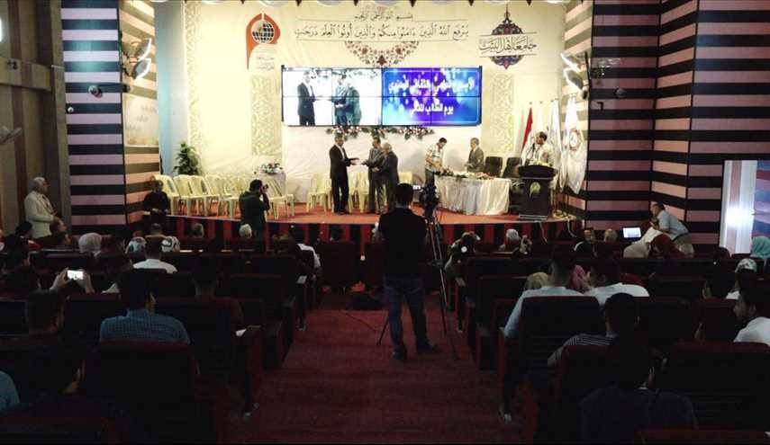 بالصور ..جامعة أهل البيت عليهم السلام تقيم حفلا لاختيار وتكريم الطالب المثالي في كربلاء المقدسة