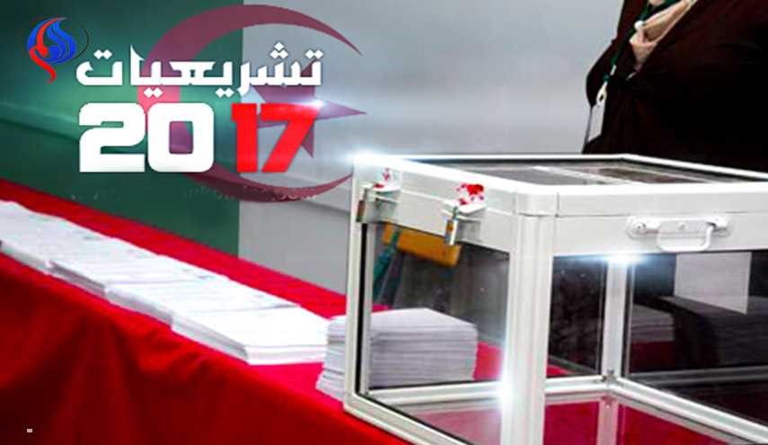 أكثر من 23 مليون جزائري مدعوون للاقتراع الخميس