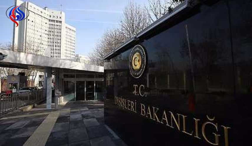 ترکیه جان باختن هموطنان در انفجار معدن را تسلیت گفت