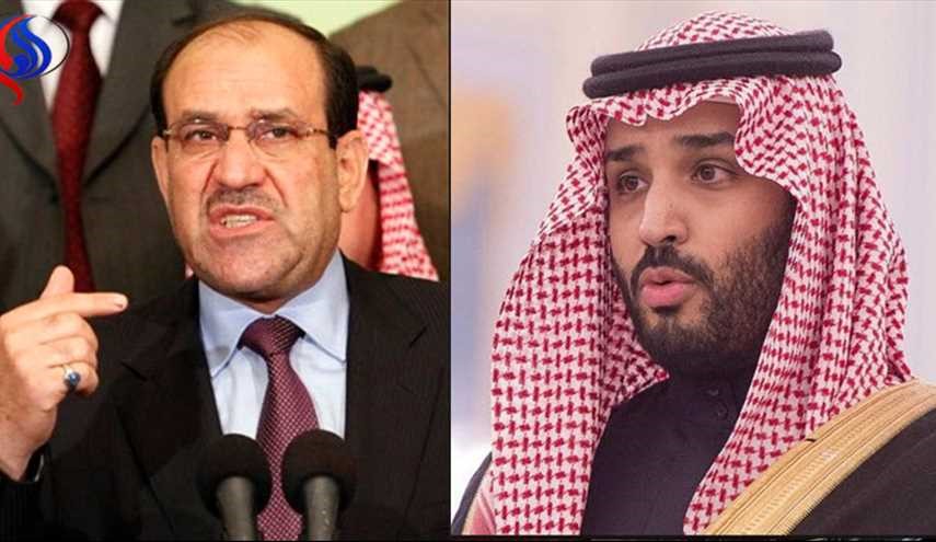 هكذا رد ائتلاف المالكي على جهل ابن سلمان...