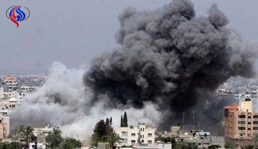 مقر حزب 