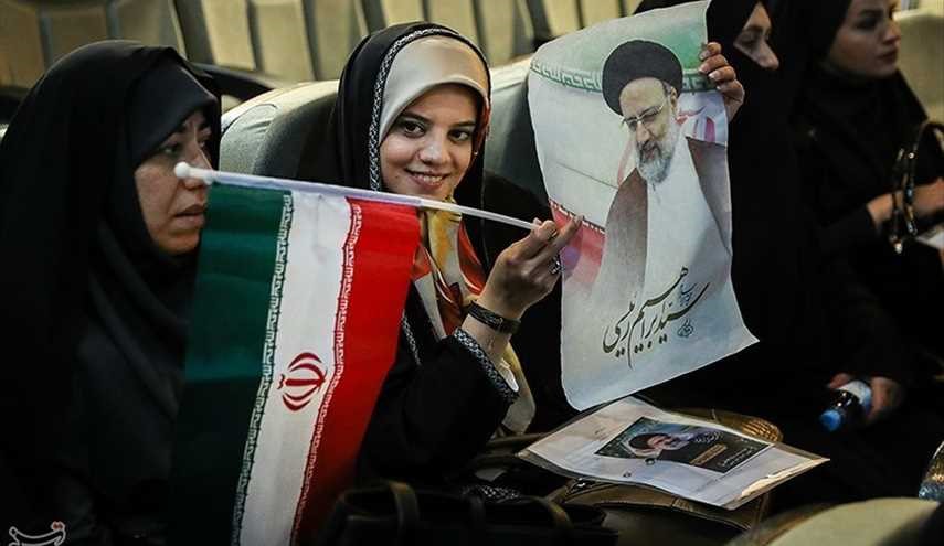 ملتقى الاطباء المؤيدين للمرشح ابراهيم رئيسي
