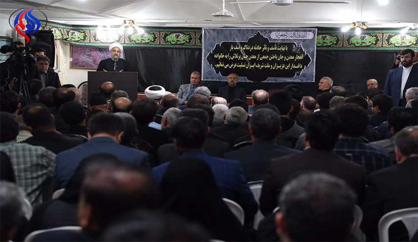 روحانی: حادثه معدن آزادشهر زنگ هشدار برای همه مسئولین