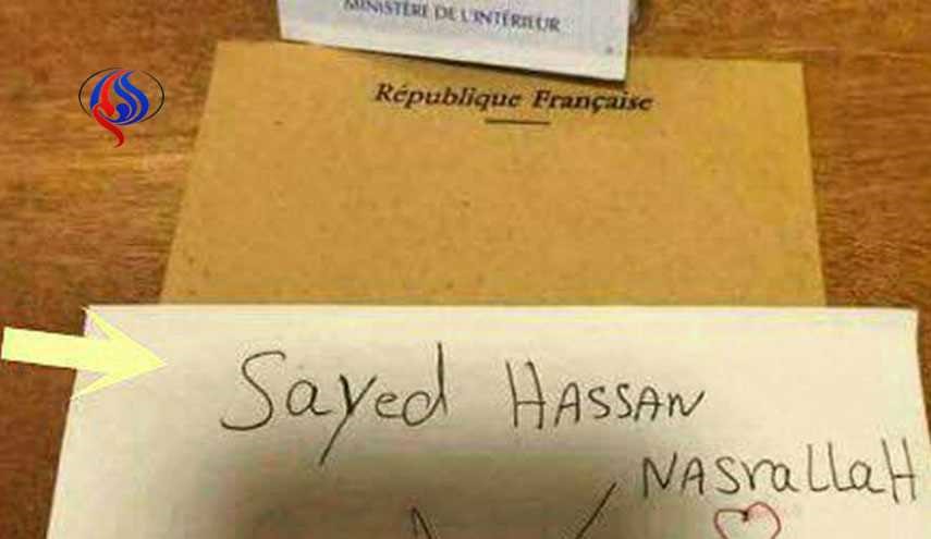رأی به سید حسن نصرالله در انتخابات فرانسه! +عکس