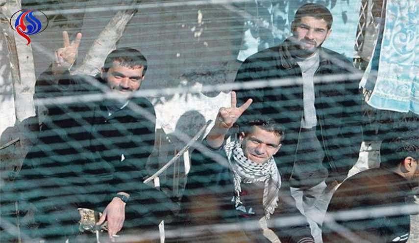 عذرخواهی 